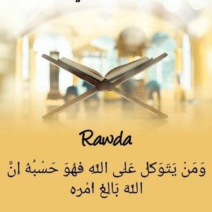 Meet your Posher, Rawda